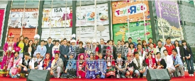 民族文化交流圓青年夢