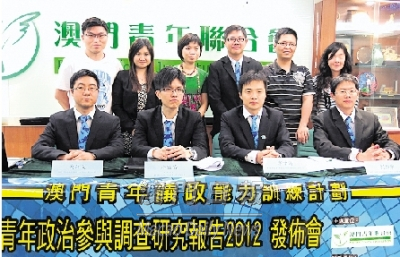 政府學校宜強化公民教育
